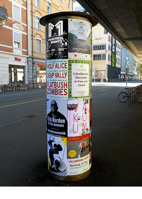 Promotion Manifesta 11 Zürich